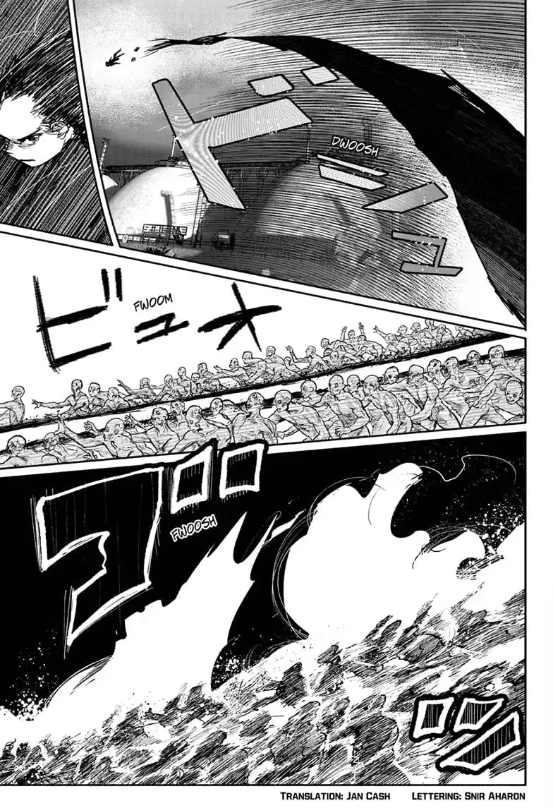 Choujin X, chapter 41.4, page 2