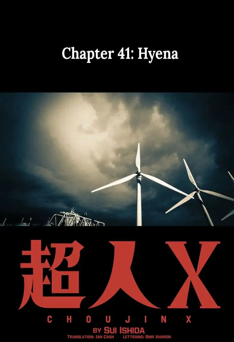 Choujin X, chapter 41.5, page 1
