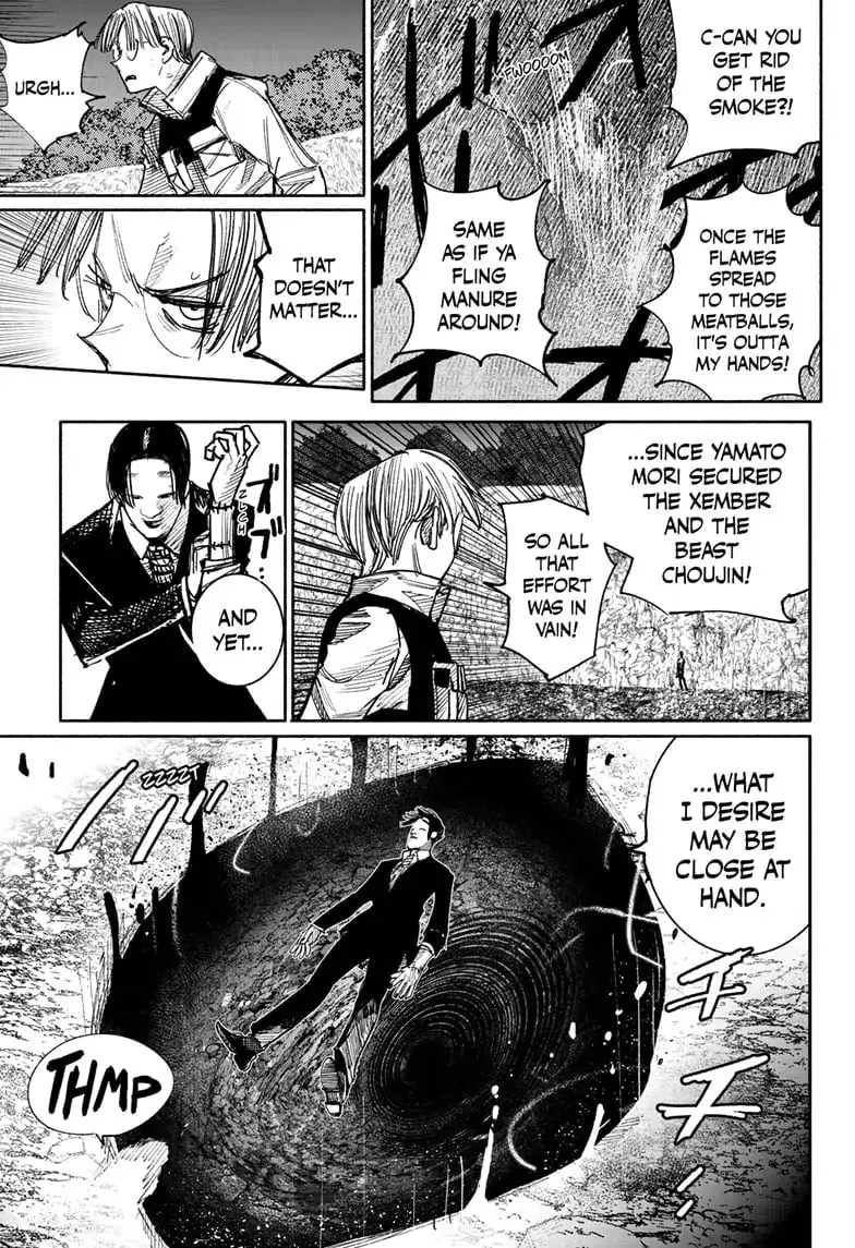 Choujin X, chapter 41.5, page 18