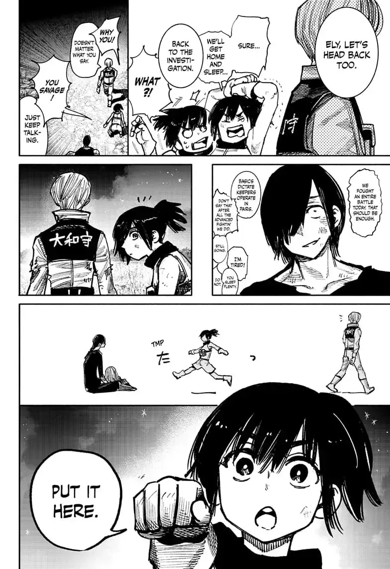 Choujin X, chapter 41.5, page 25