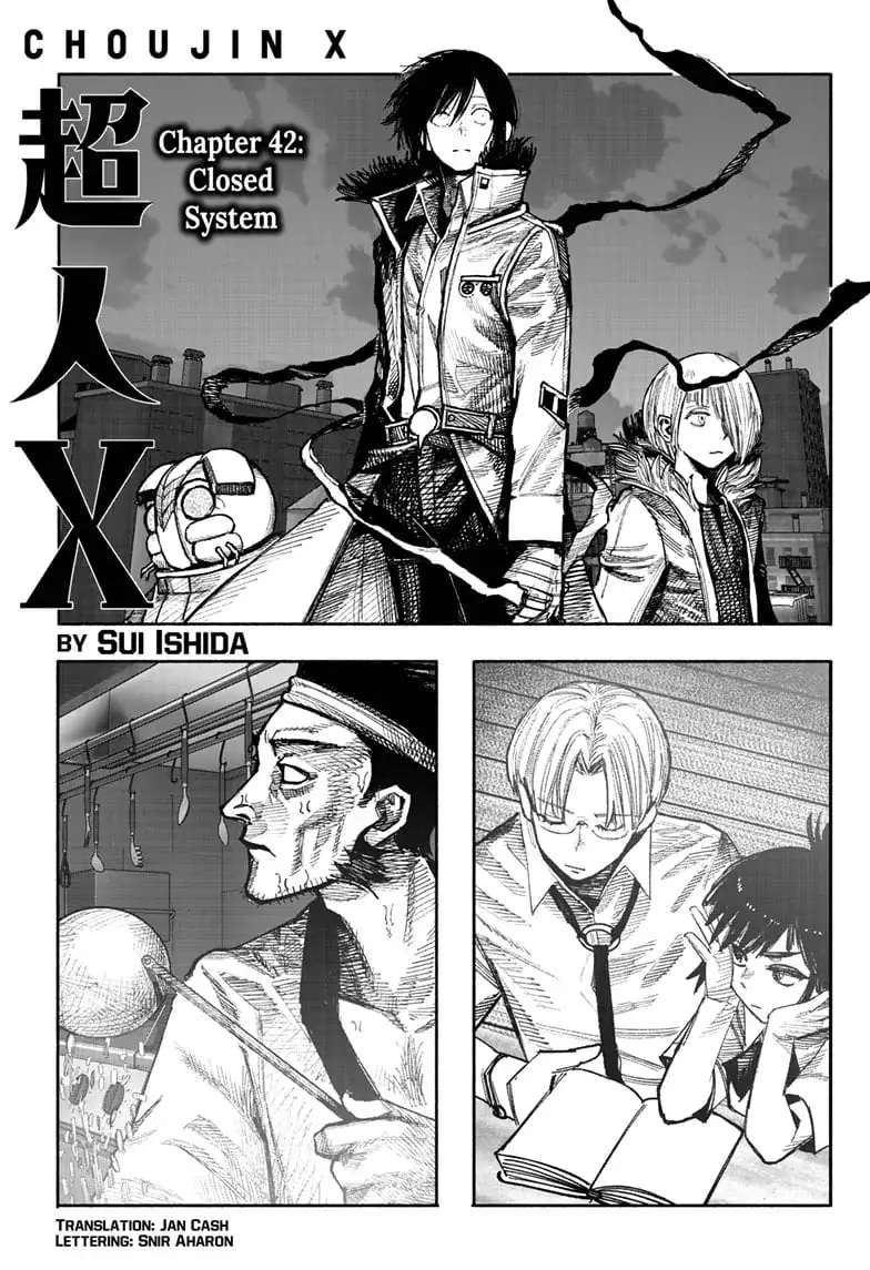 Choujin X, chapter 42, page 1