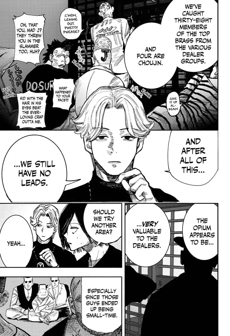 Choujin X, chapter 42, page 5