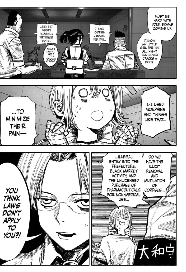 Choujin X, chapter 42, page 11