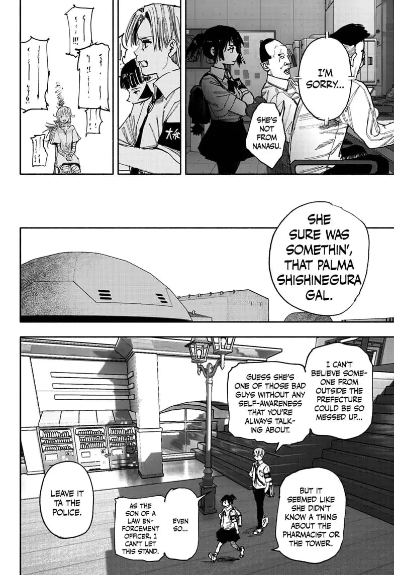 Choujin X, chapter 42, page 12