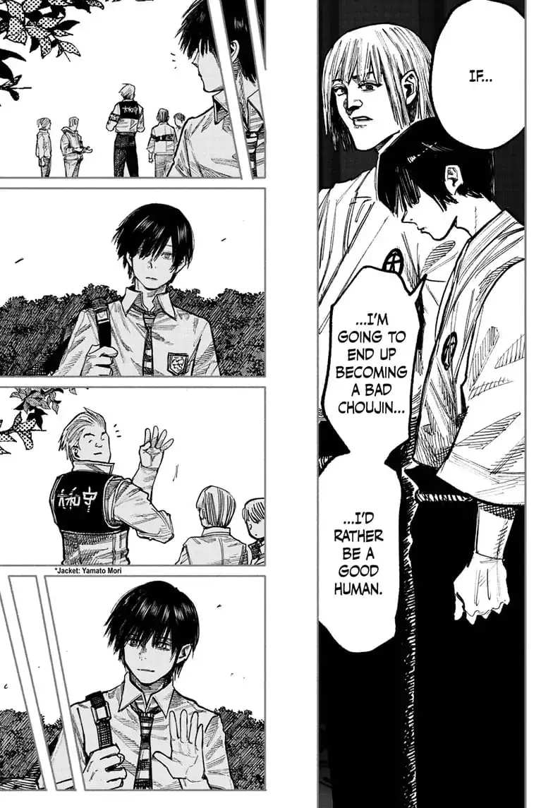 Choujin X, chapter 42, page 20