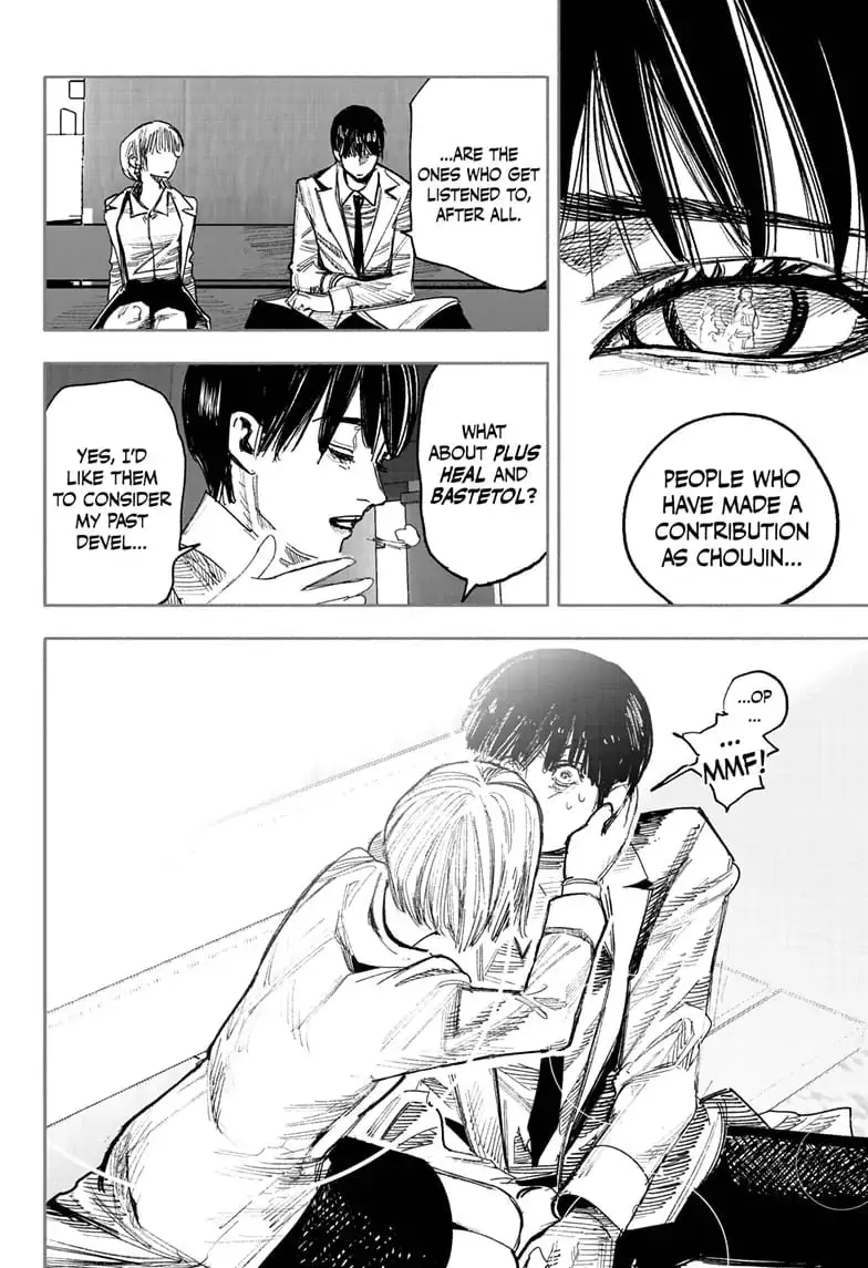 Choujin X, chapter 42, page 23