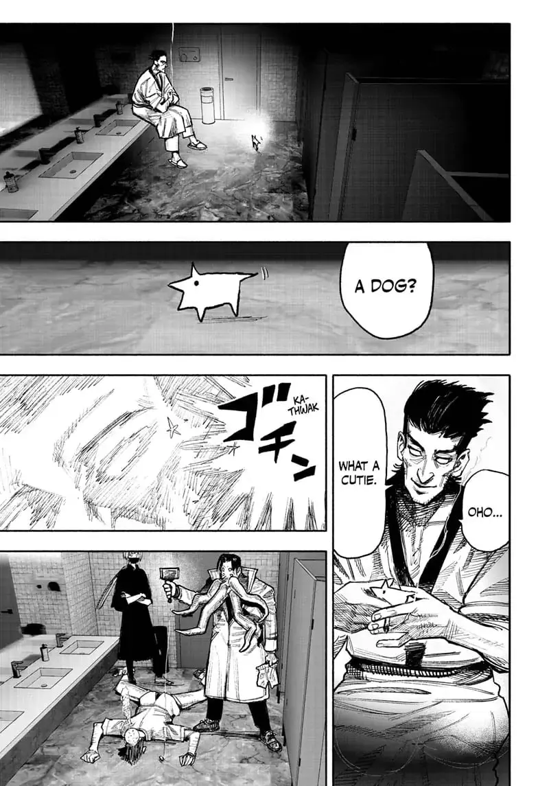 Choujin X, chapter 42, page 33