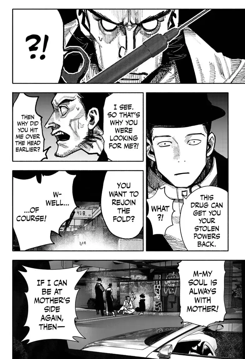 Choujin X, chapter 42, page 36