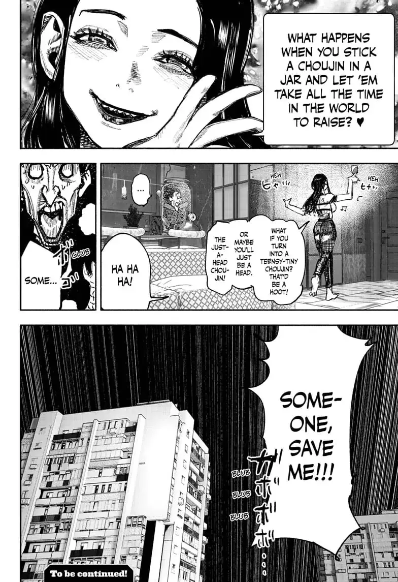 Choujin X, chapter 42, page 48