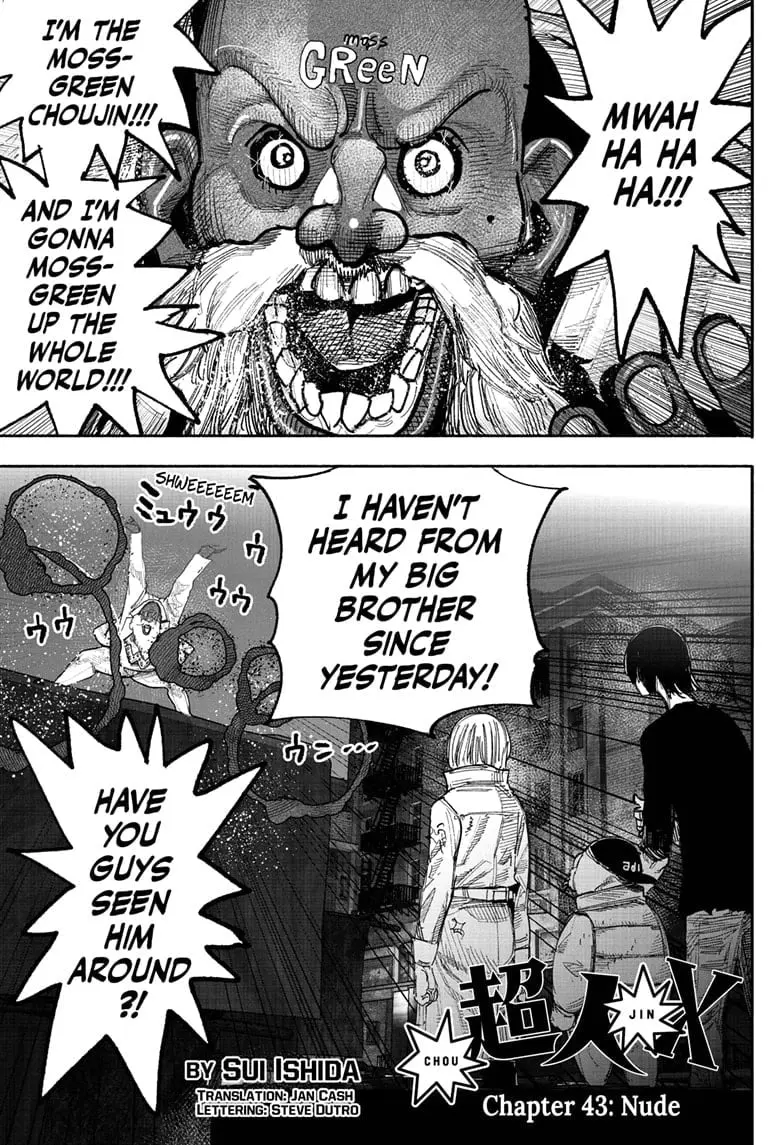 Choujin X, chapter 43, page 1