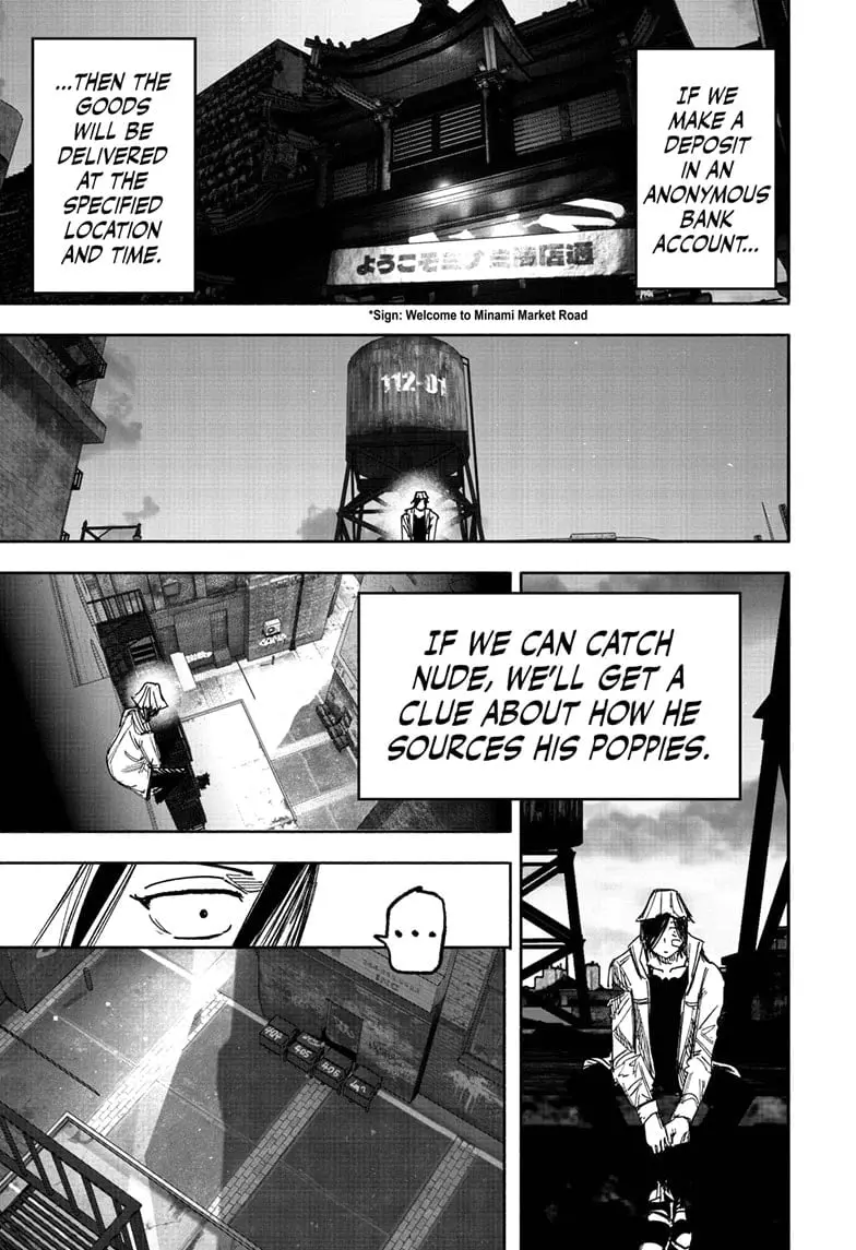 Choujin X, chapter 43, page 45