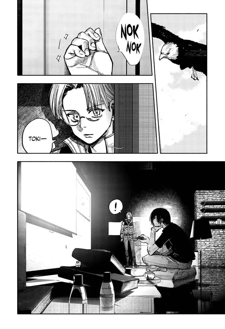 Choujin X, chapter 44, page 6