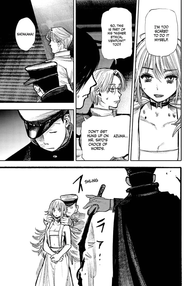 Choujin X, chapter 44, page 27