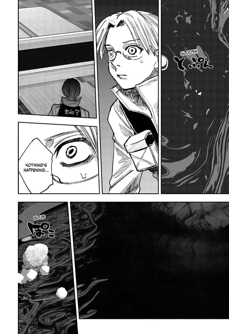 Choujin X, chapter 44, page 38