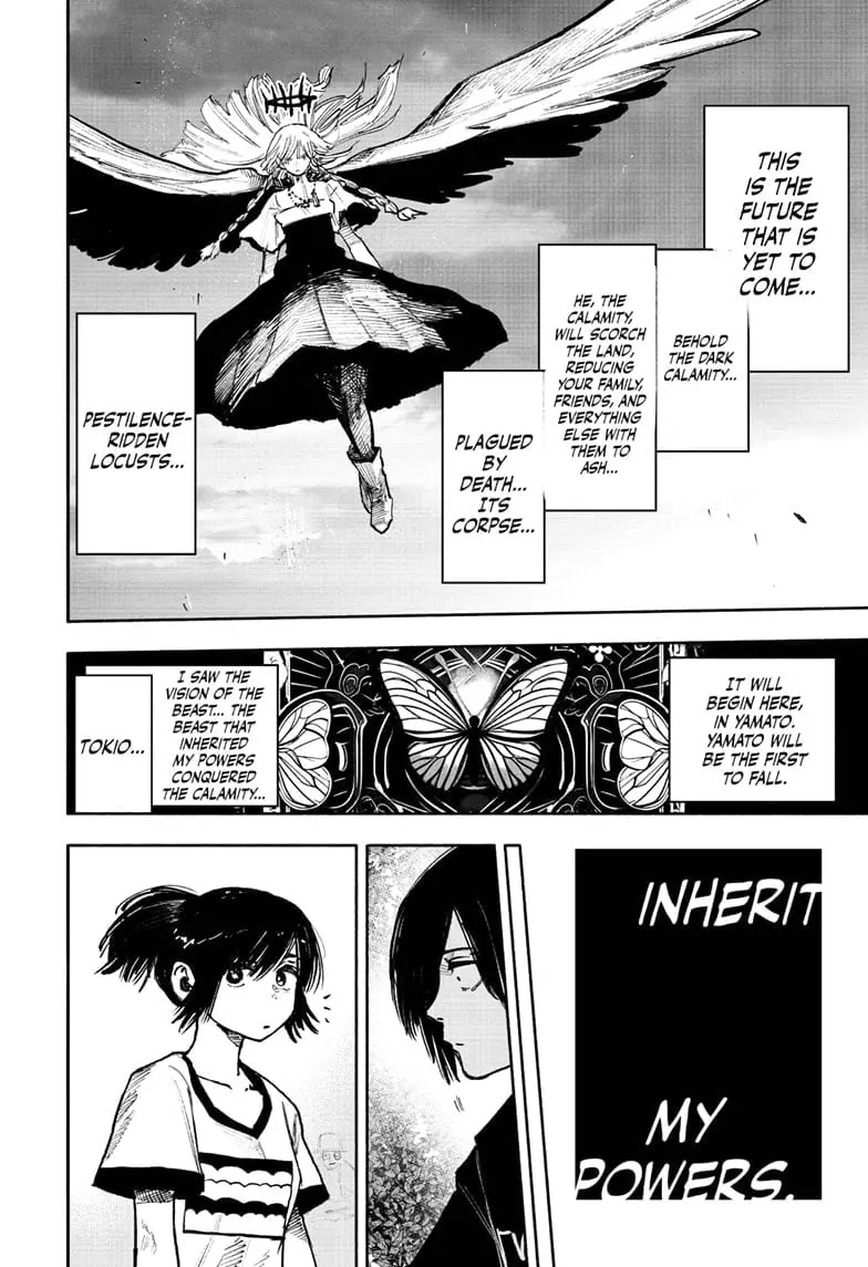 Choujin X, chapter 47, page 4