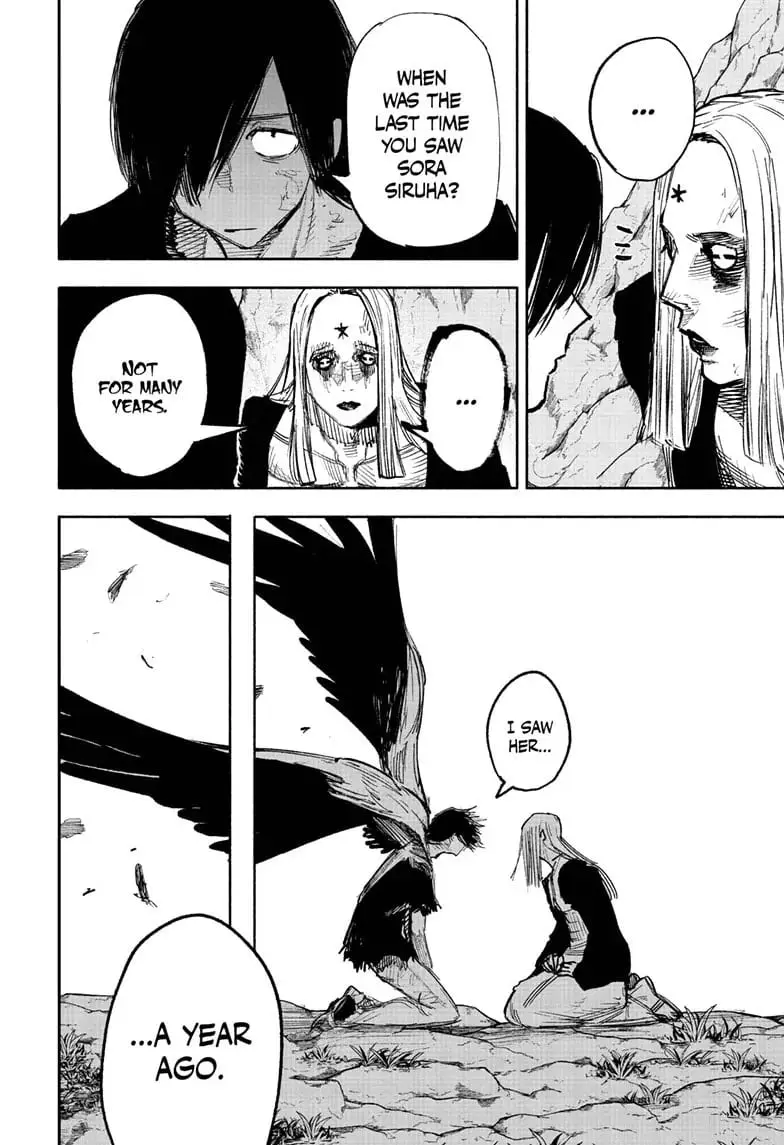 Choujin X, chapter 49.1, page 4