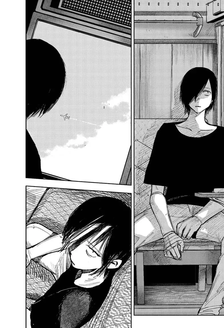 Choujin X, chapter 49.1, page 12