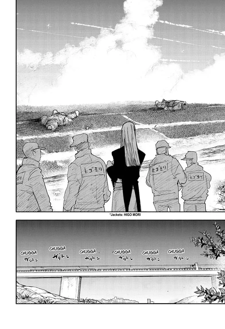 Choujin X, chapter 49.1, page 14
