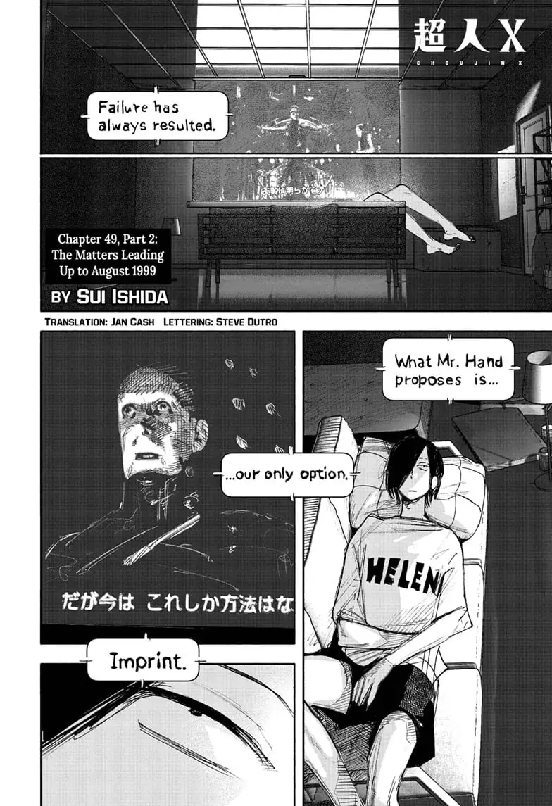 Choujin X, chapter 49.2, page 1