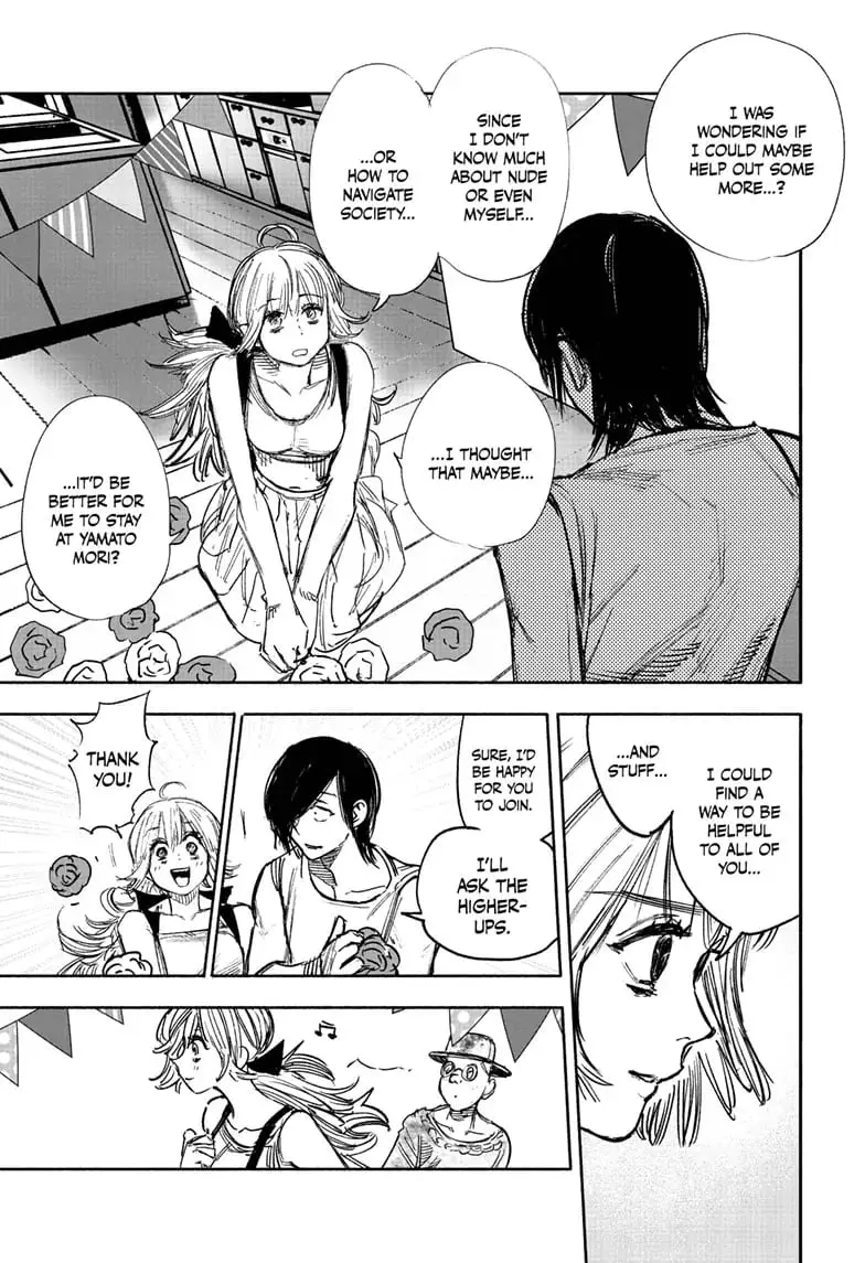 Choujin X, chapter 49.2, page 12