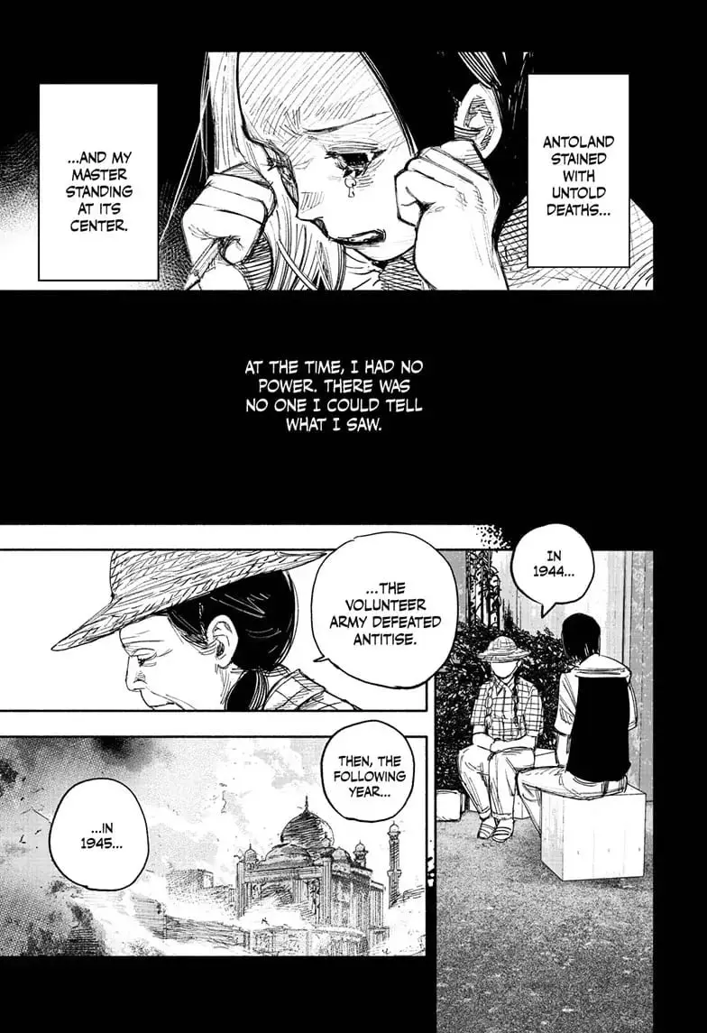 Choujin X, chapter 49.3, page 11