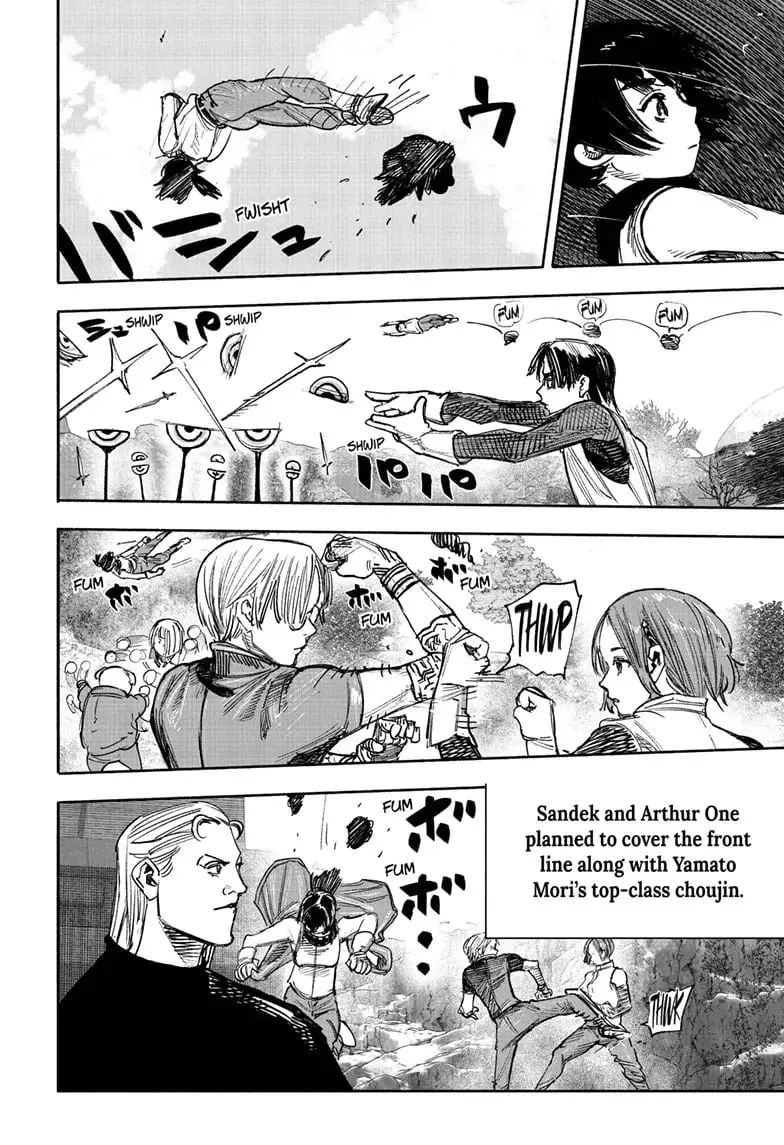 Choujin X, chapter 50.2, page 9