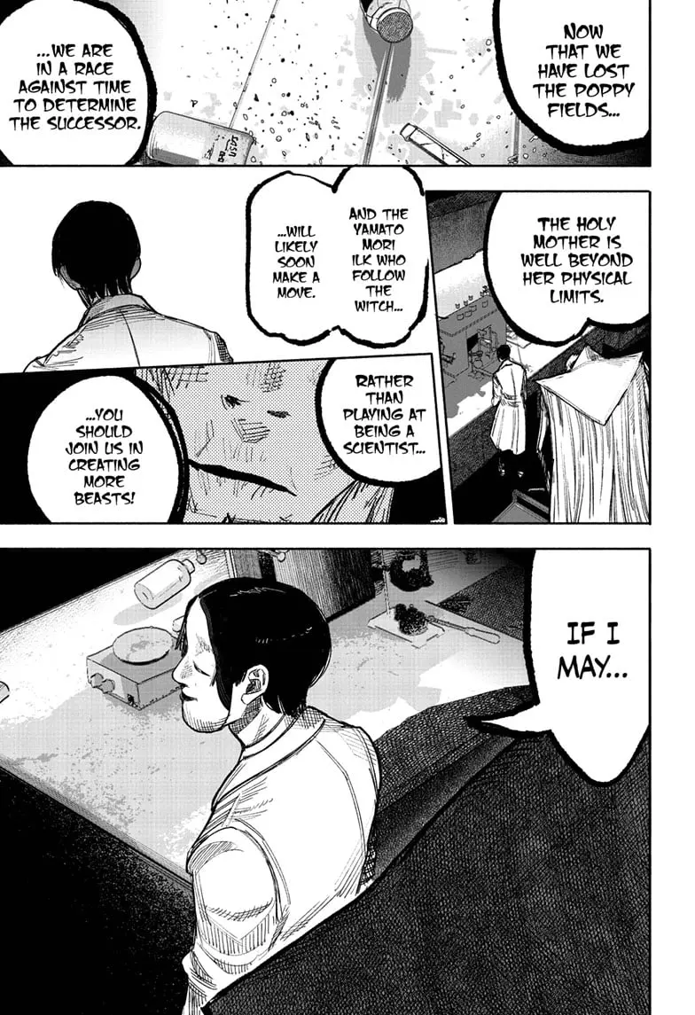 Choujin X, chapter 51.1, page 5