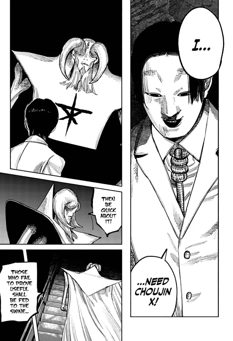 Choujin X, chapter 51.1, page 7