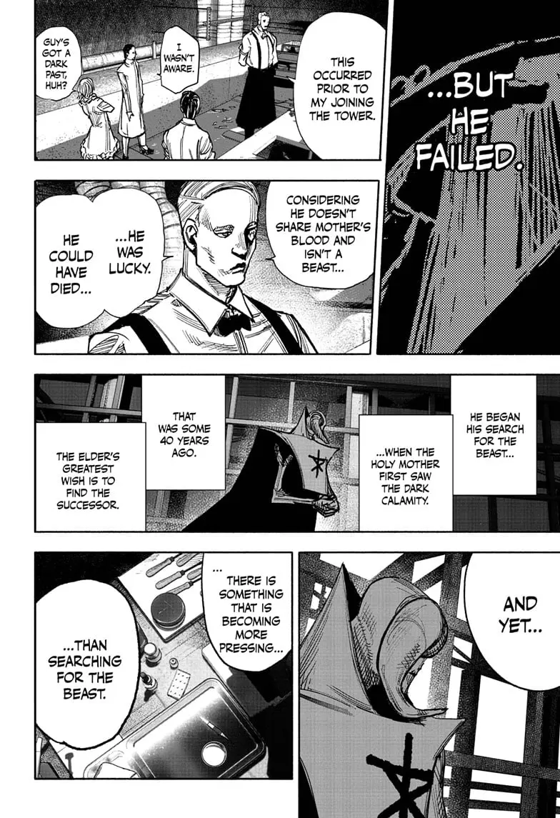 Choujin X, chapter 51.1, page 10