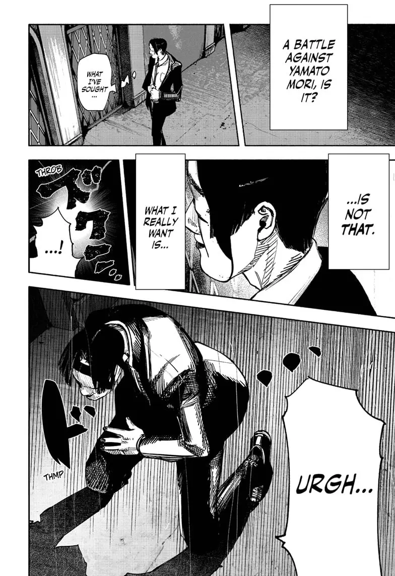 Choujin X, chapter 51.1, page 12