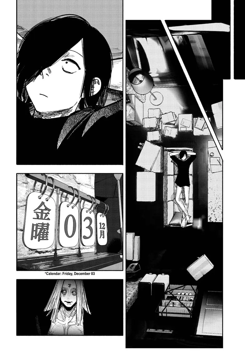 Choujin X, chapter 51.1, page 17