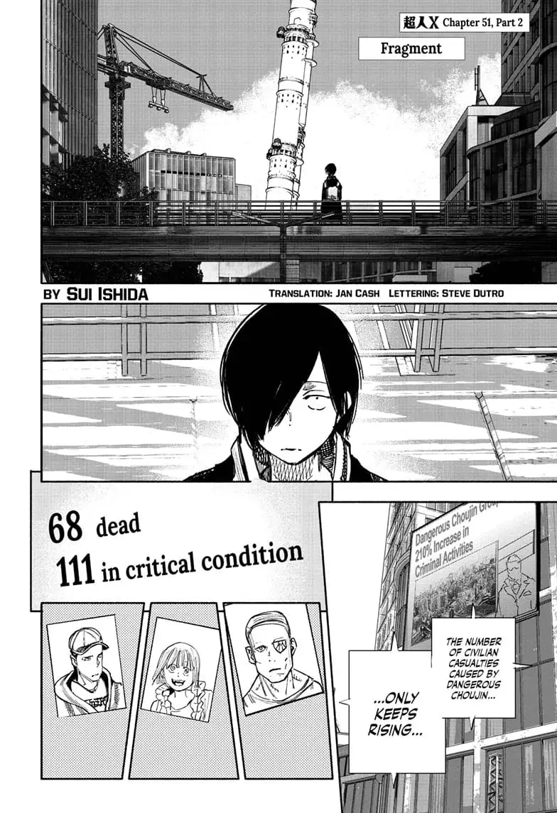 Choujin X, chapter 51.2, page 1