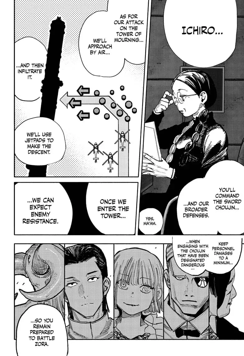 Choujin X, chapter 51.2, page 15