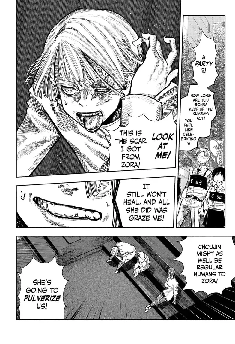 Choujin X, chapter 51.3, page 7