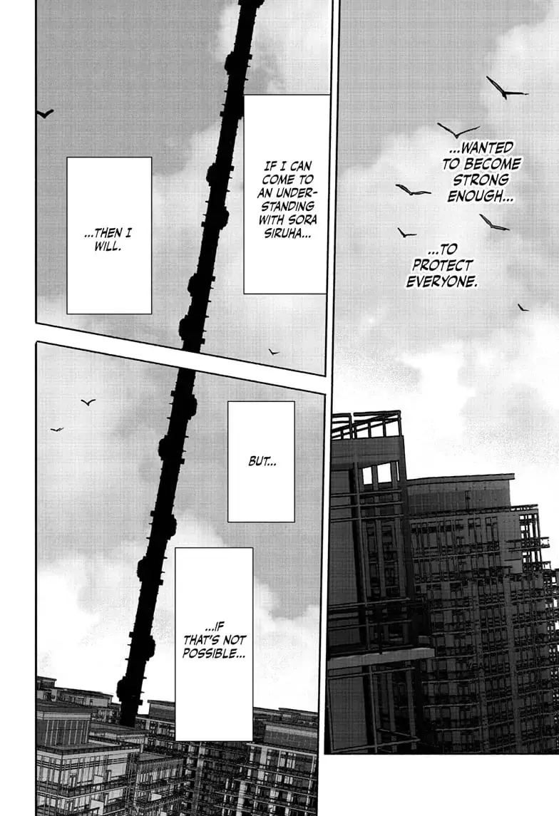 Choujin X, chapter 51.4, page 3