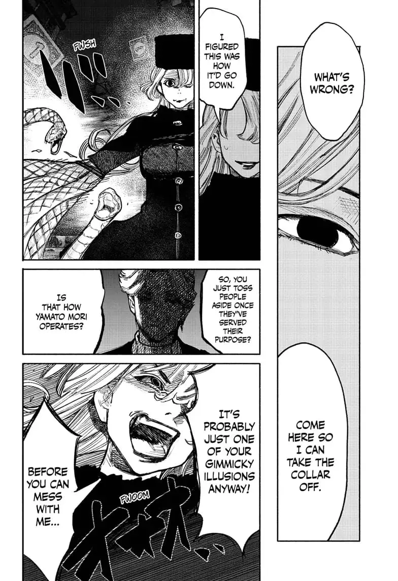 Choujin X, chapter 51.4, page 12
