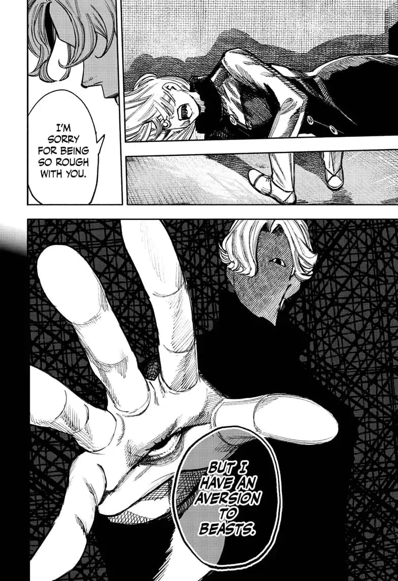 Choujin X, chapter 51.4, page 17