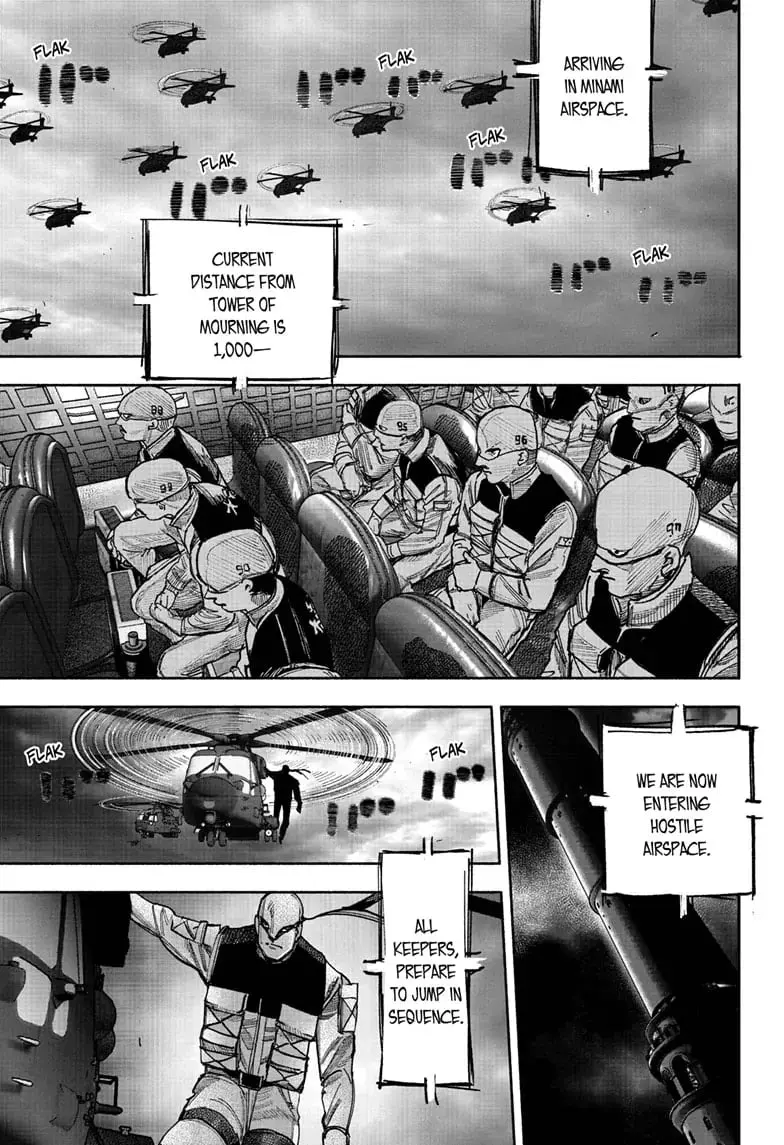 Choujin X, chapter 52.1, page 1