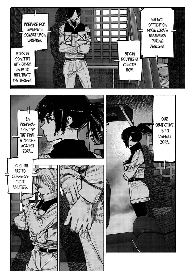 Choujin X, chapter 52.1, page 2