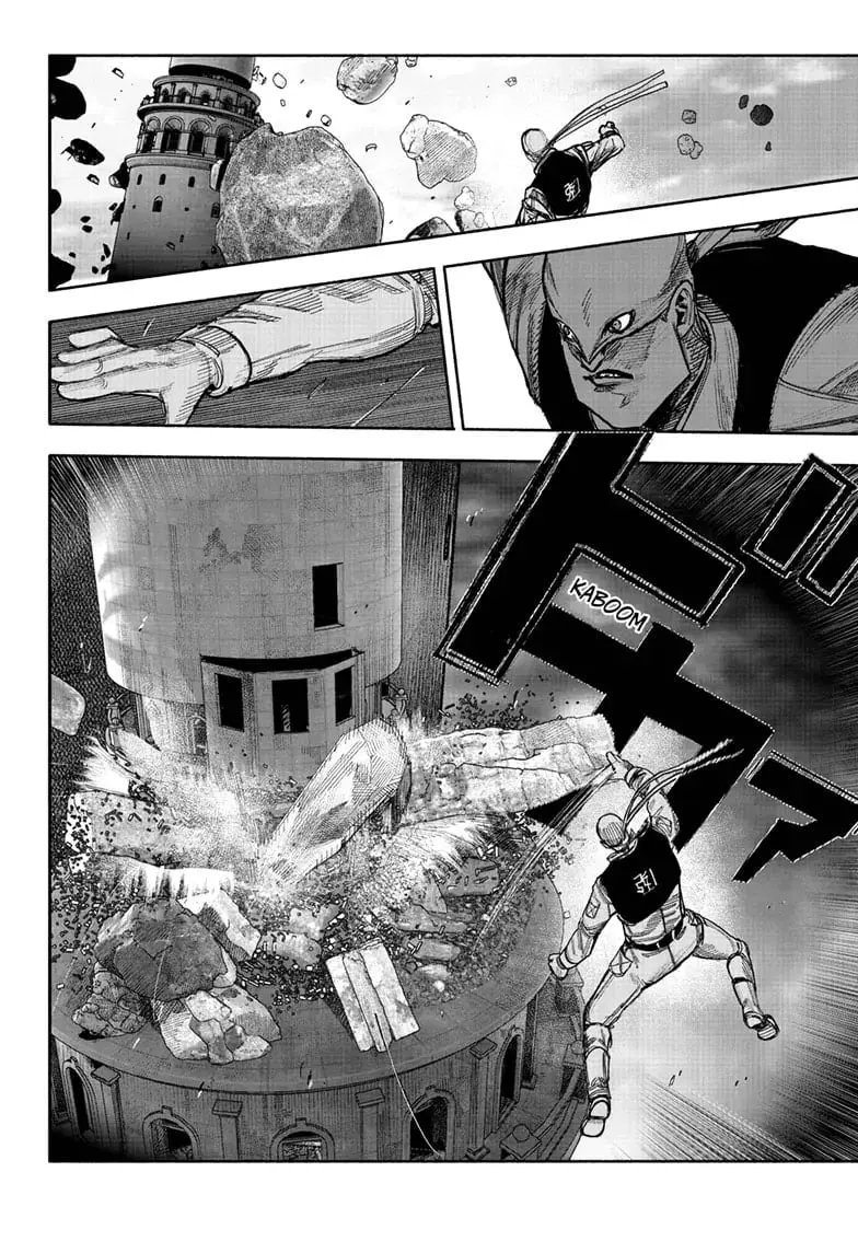 Choujin X, chapter 52.1, page 7