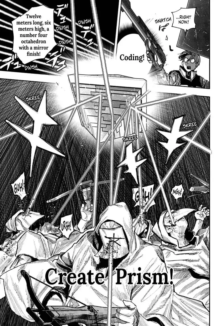 Choujin X, chapter 52.2, page 6
