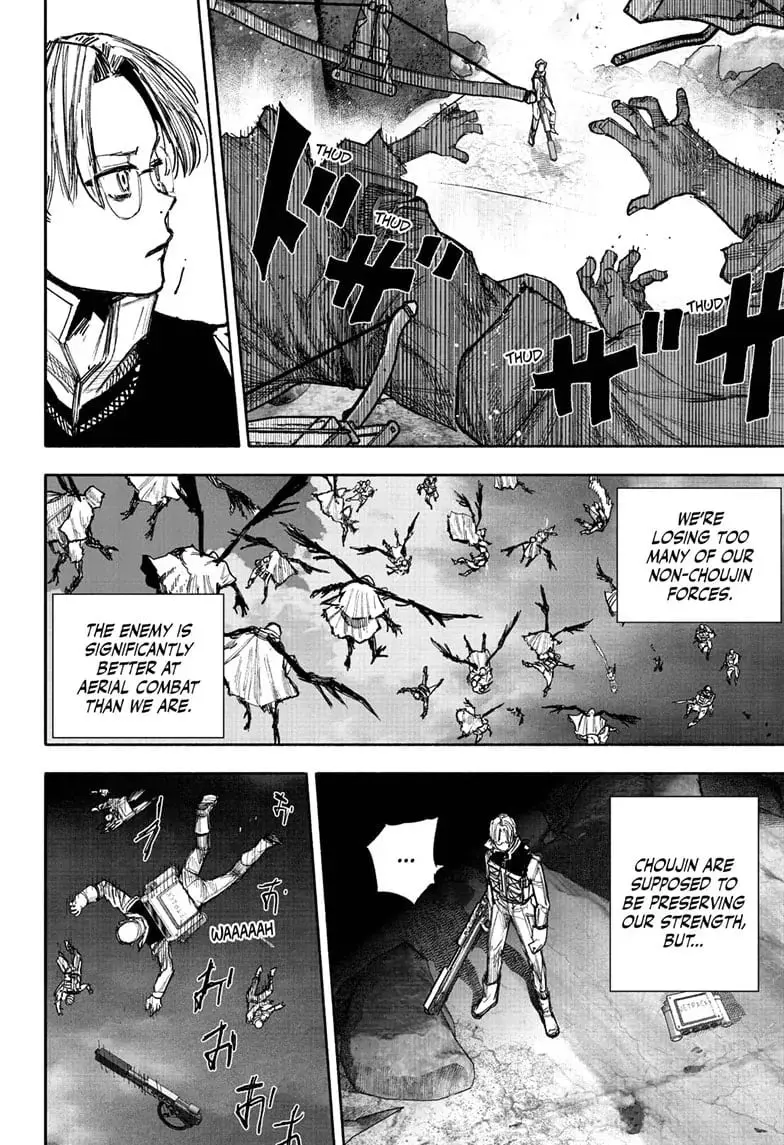 Choujin X, chapter 52.2, page 7