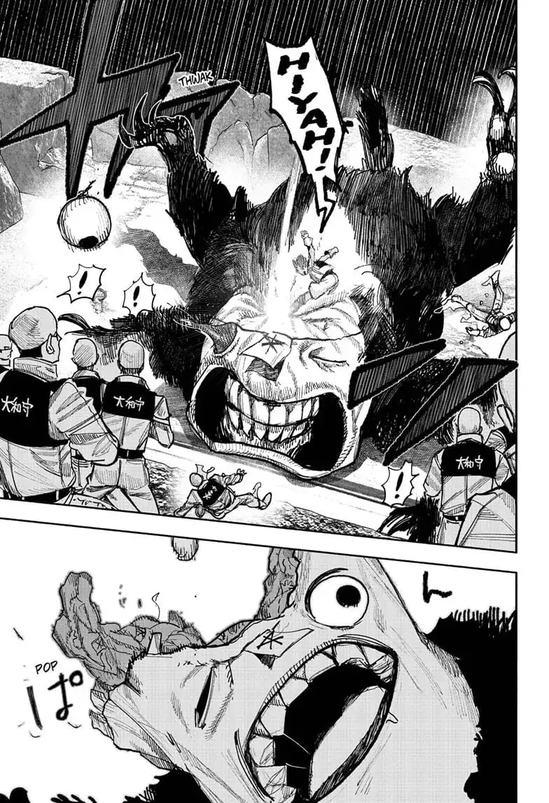 Choujin X, chapter 52.2, page 14