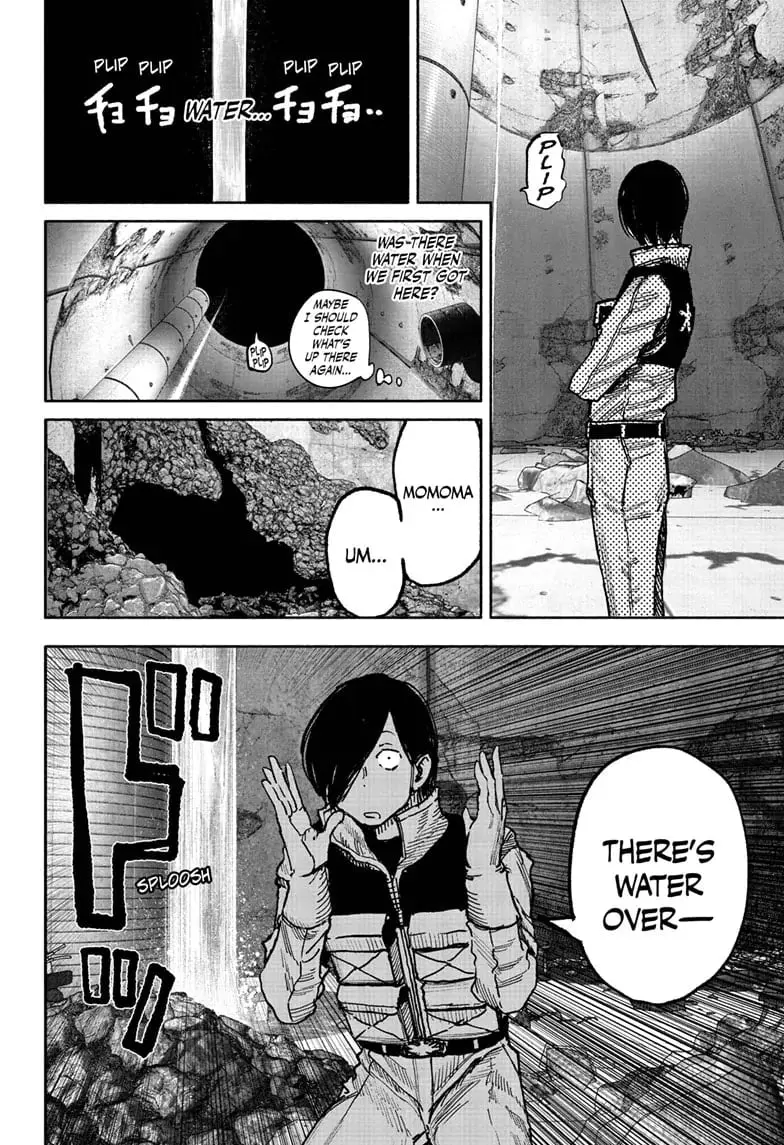 Choujin X, chapter 52.4, page 7