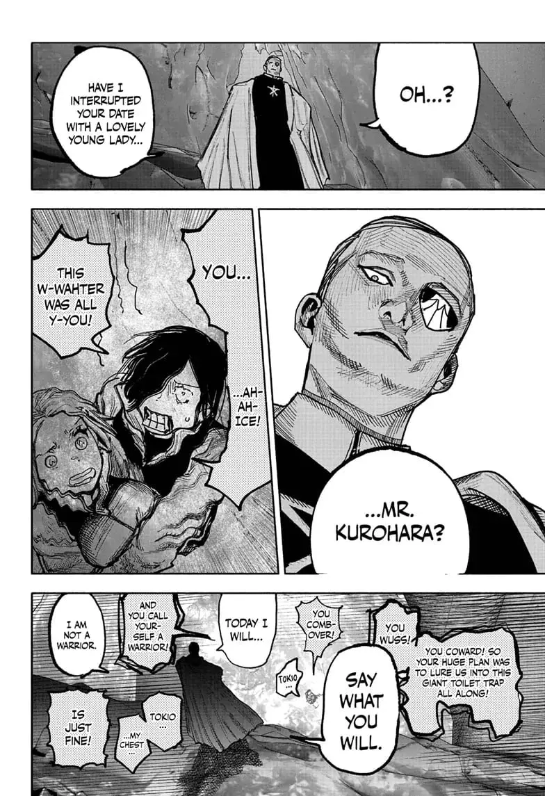 Choujin X, chapter 52.4, page 10