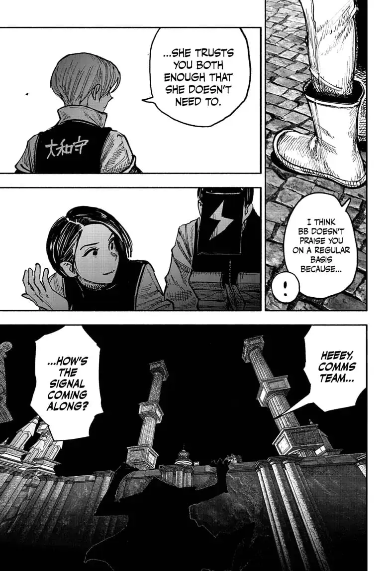 Choujin X, chapter 52.4, page 20
