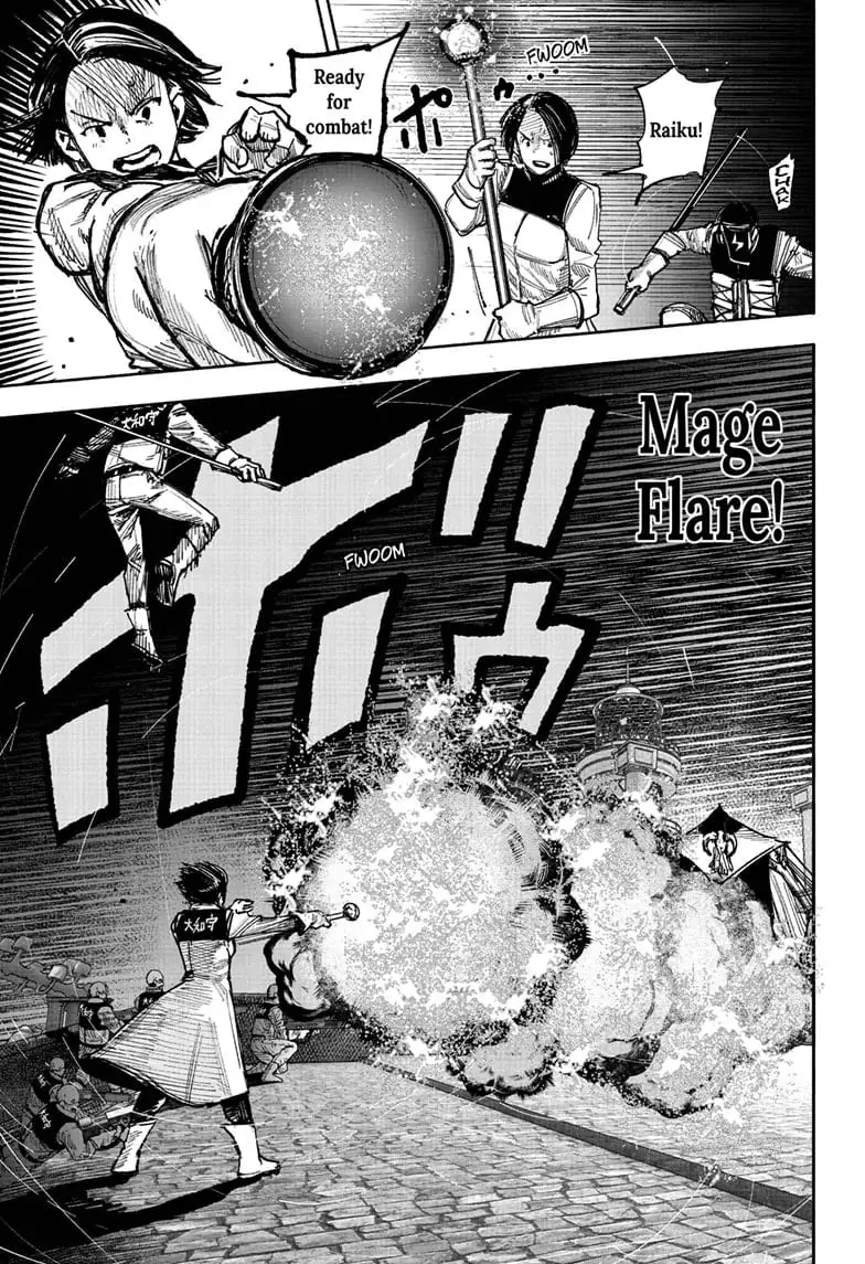 Choujin X, chapter 53.1, page 7