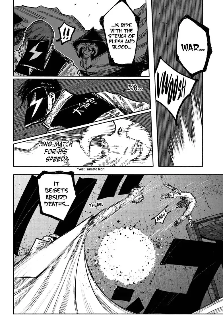 Choujin X, chapter 53.1, page 10