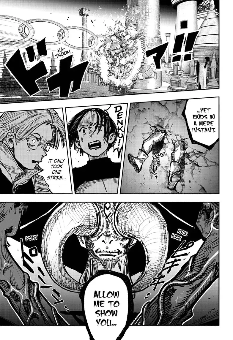 Choujin X, chapter 53.1, page 11