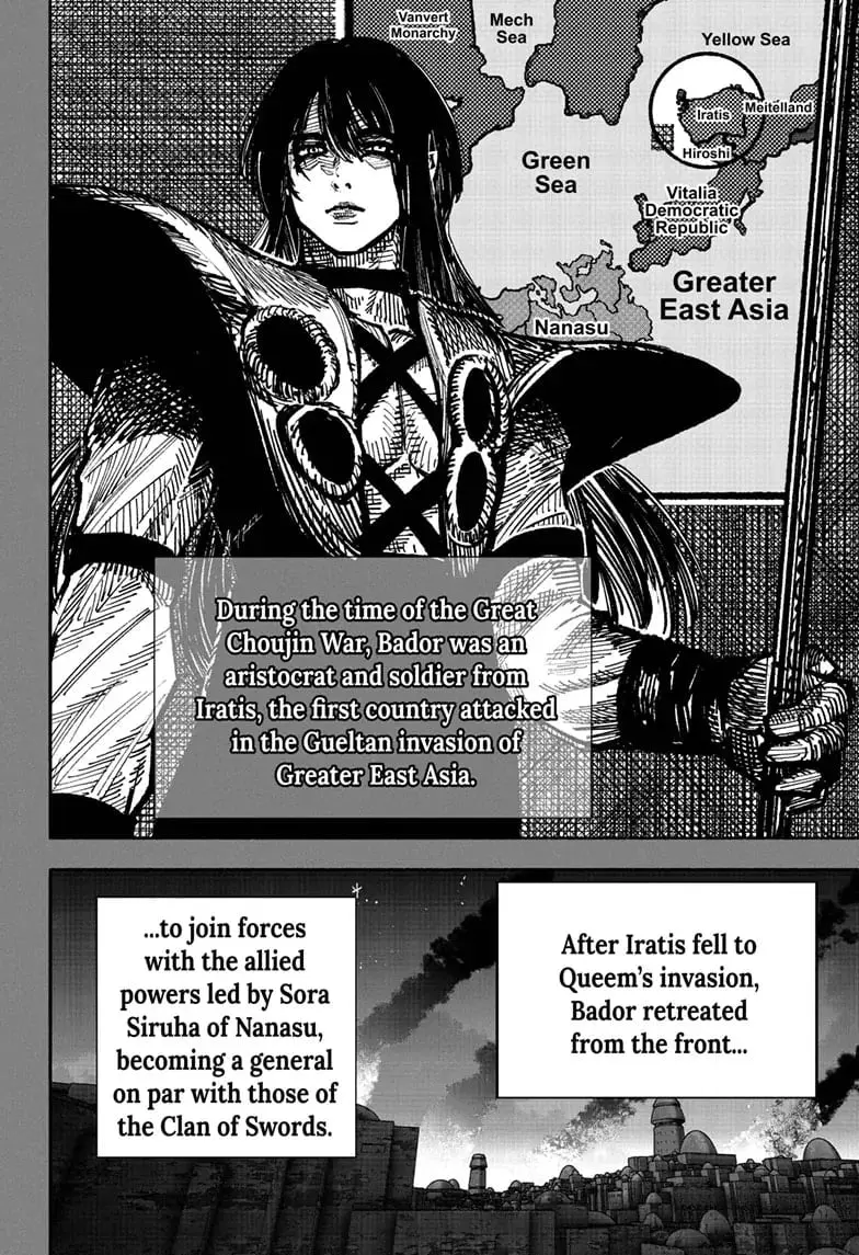 Choujin X, chapter 53.1, page 14